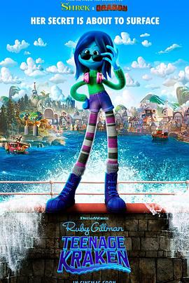 杏吧社区《变身吉妹 Ruby Gillman, Teenage Kraken》免费在线观看