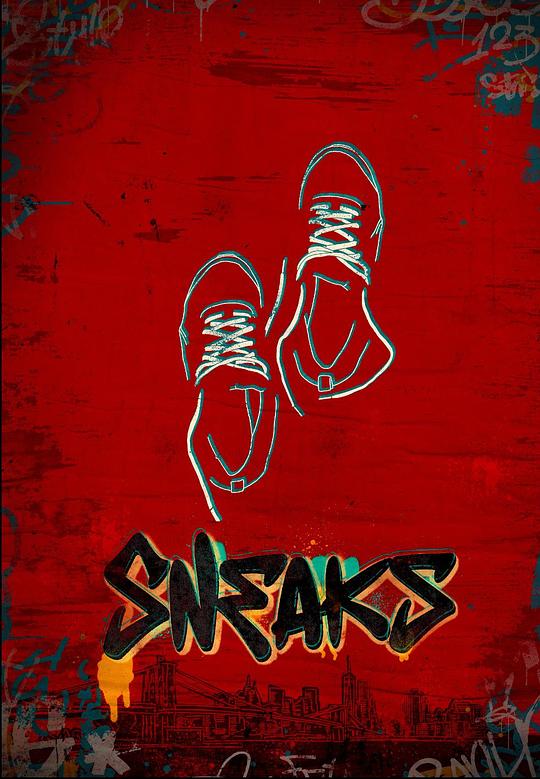 杏吧原创《好鞋成双 Sneaks》免费在线观看