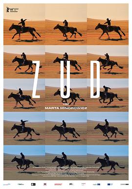 杏吧性世界《草原上的男孩》免费在线观看