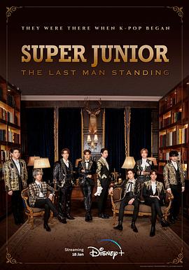 杏吧性世界《Super Junior The Last Man Standing》免费在线观看