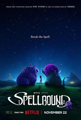 杏吧性世界《魔咒奇缘 Spellbound》免费在线观看