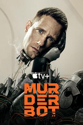 杏吧性世界《杀戮人机 Murderbot》免费在线观看