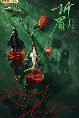 杏吧性世界《折眉》免费在线观看