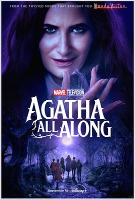 杏吧社区《女巫阿加莎 Agatha All Along》免费在线观看