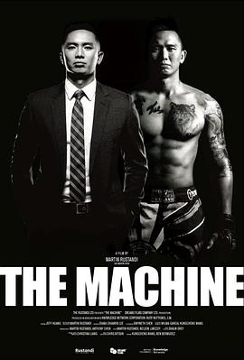 杏吧社区《逆者》免费在线观看