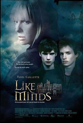 杏吧性世界《心智相投 Like Minds》免费在线观看