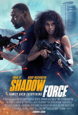 杏吧性世界《幽冥部队 Shadow Force》免费在线观看