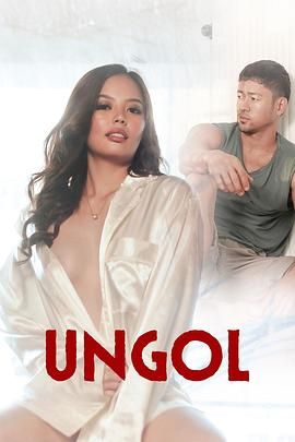 杏吧性世界《咆哮 Ungol》免费在线观看