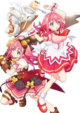 杏吧性世界《粉彩回忆 ぱすてるメモリーズ》免费在线观看