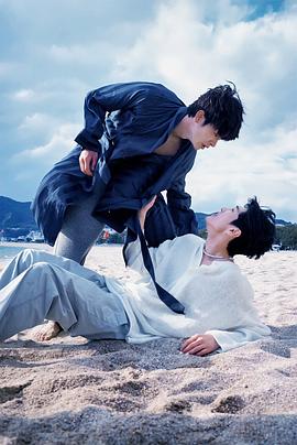 杏吧社区《被困在大阪的男孩》免费在线观看