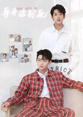 杏吧社区《上瘾》免费在线观看