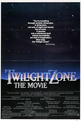 杏吧社区《阴阳魔界 Twilight Zone: The Movie》免费在线观看