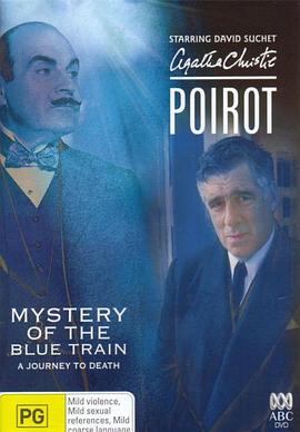 杏吧性世界《蓝色特快上的秘密 Poirot: The Mystery of the Blue Train》免费在线观看